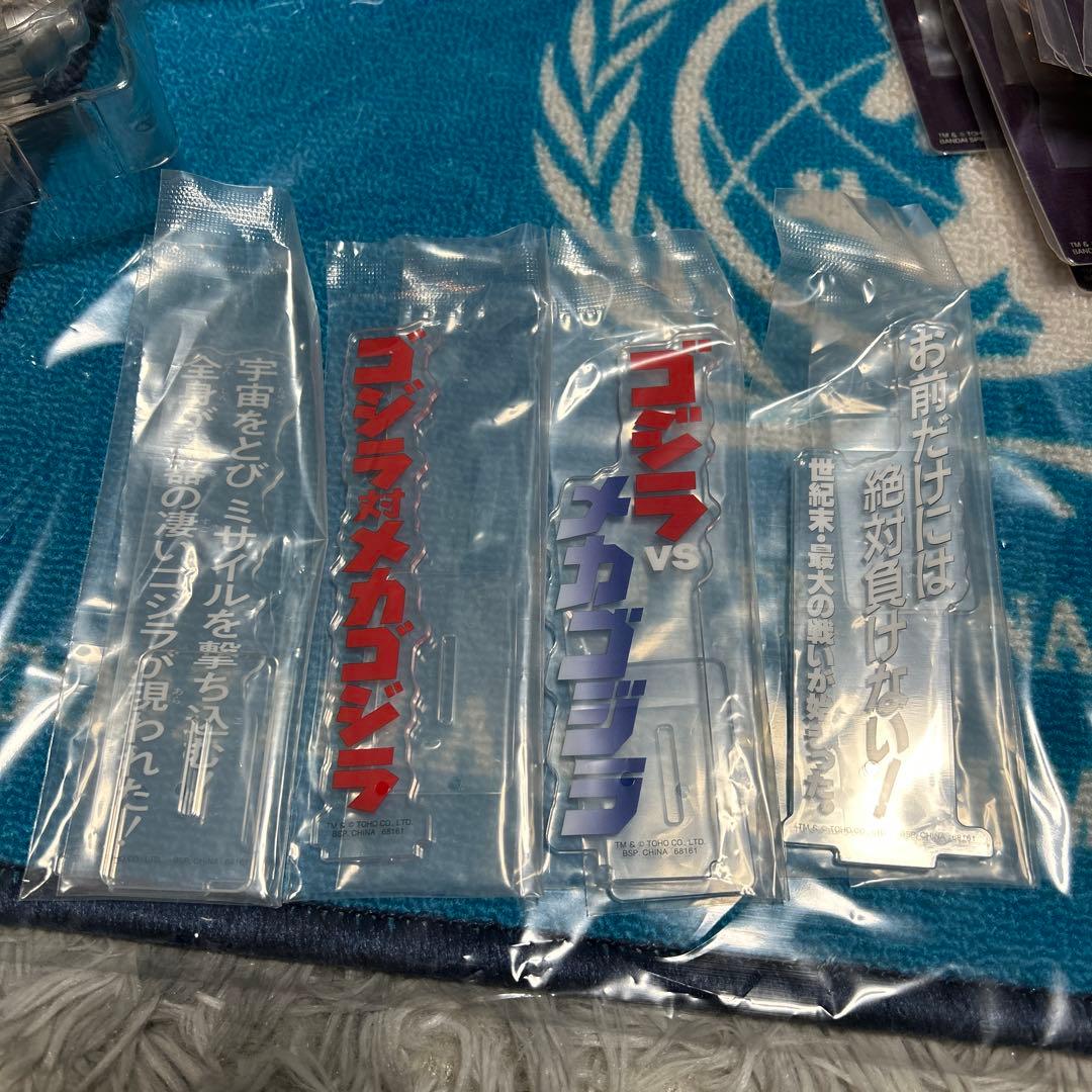 一番くじ　ゴジラ　MACHINE CHRONICLE メカゴジラ