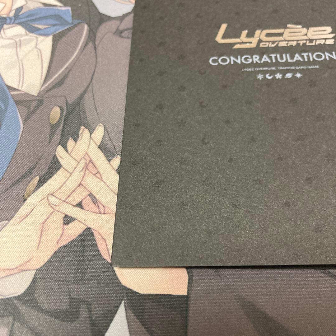lycee リセ ま〜まれぇど 倉賀野聖良 遥そら 直筆サインカード