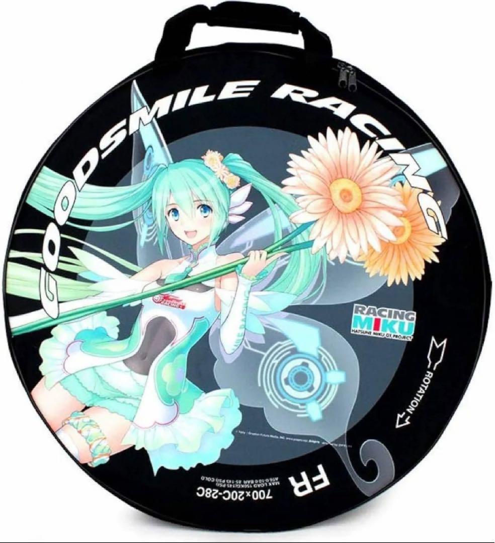 【新品未使用未開封】グッドスマイルレーシング ホイールバッグ 2017ver.