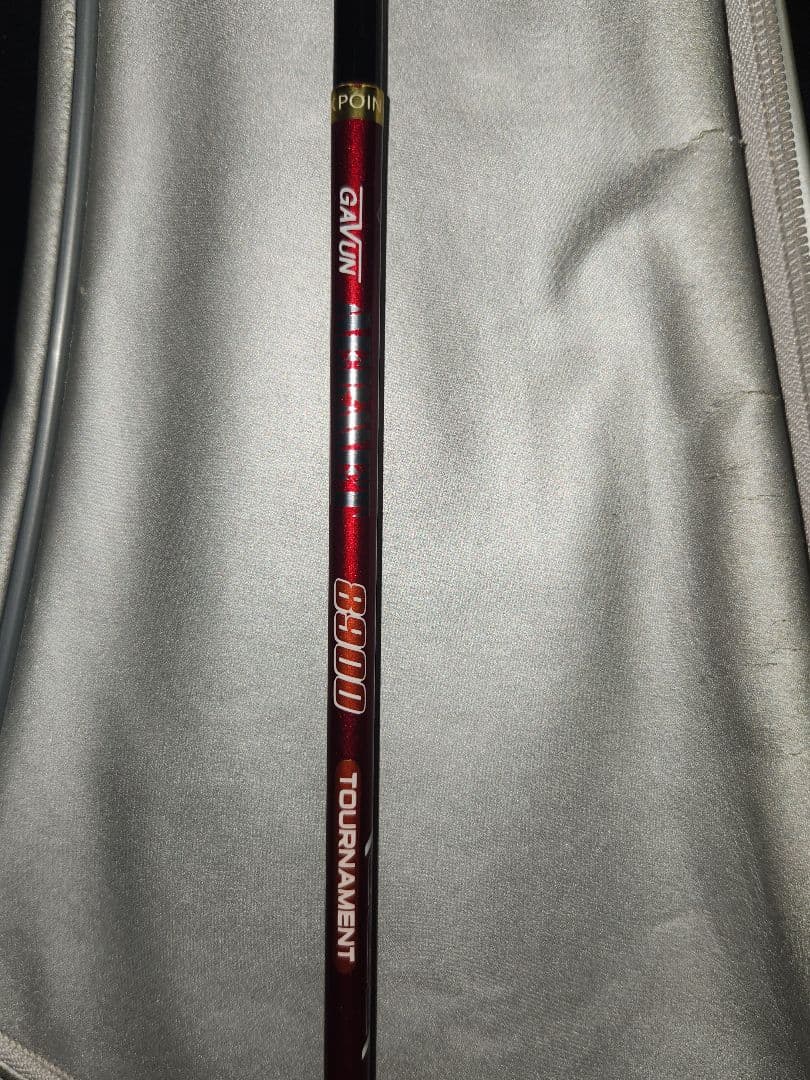 GOSEN ROOTS GAVUN AERMET 8900 2本セット