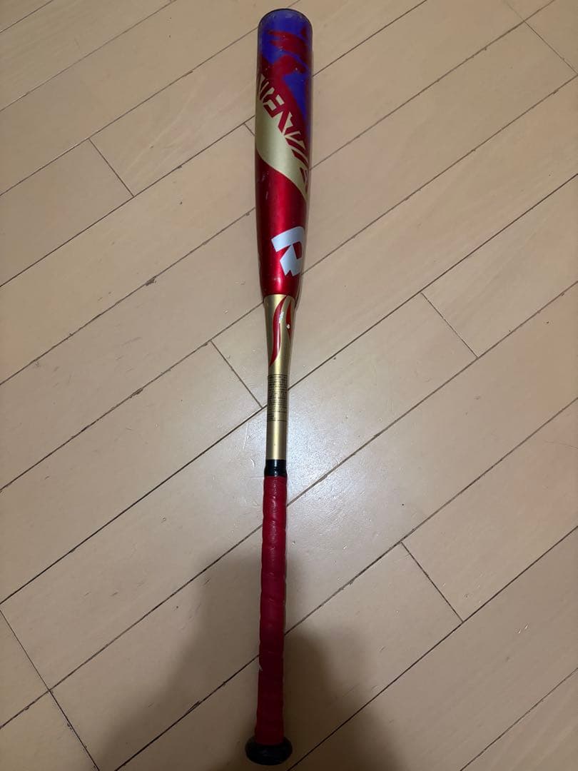 デマリニ AG.JI 80cm 軟式バット
