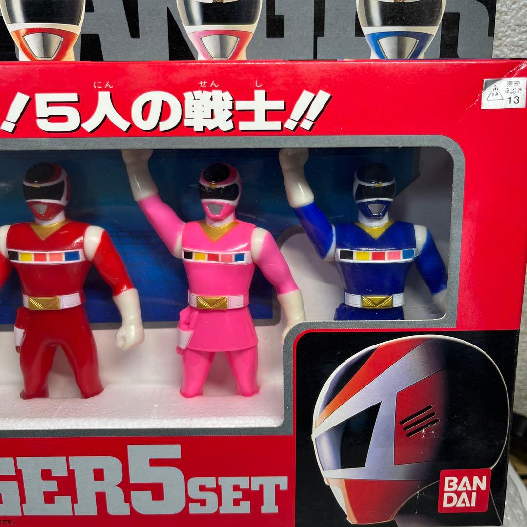 ⚠️新品未開封　電磁戦隊　メガレンジャー　ファイブセット　バンダイ