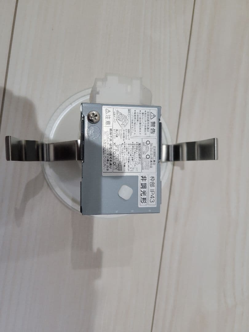 最終値下げ DAIKO DDL-6102YW LEDダウンライト 9個セット