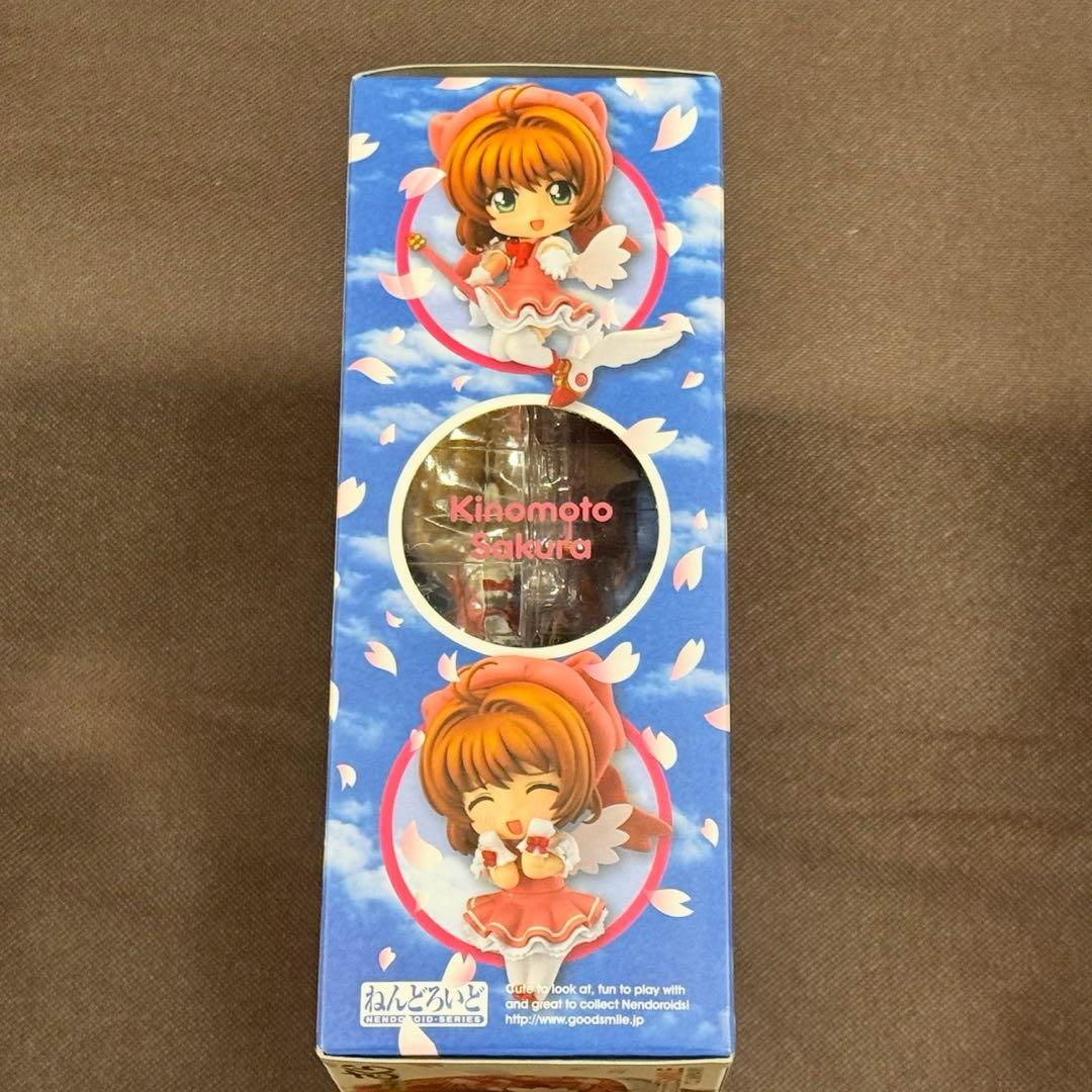 カードキャプターさくら ねんどろいど 木之本桜400 2014年 初版