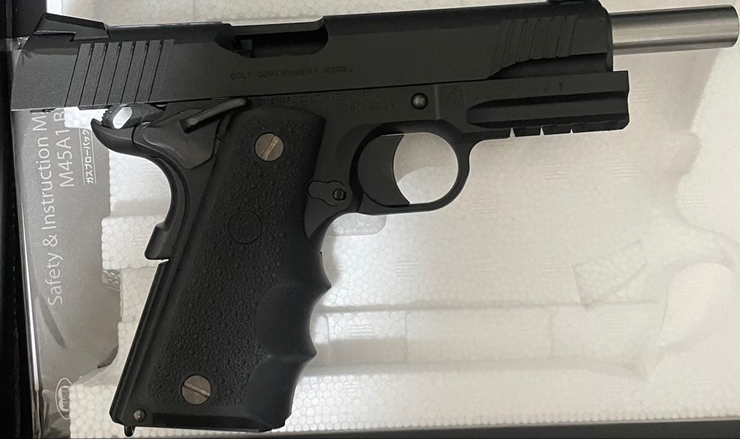 東京マルイ　M45A1 Black
