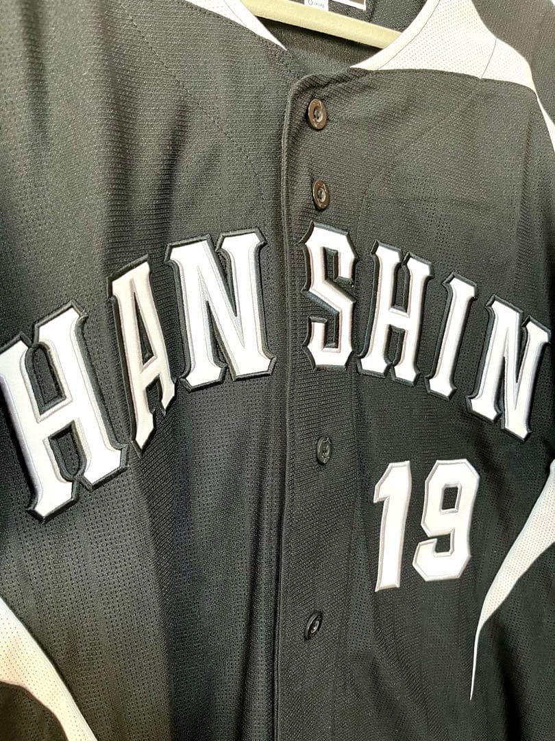 【希少！】阪神タイガース　ユニフォーム　藤浪　１９　応援ユニフォーム　ビジター