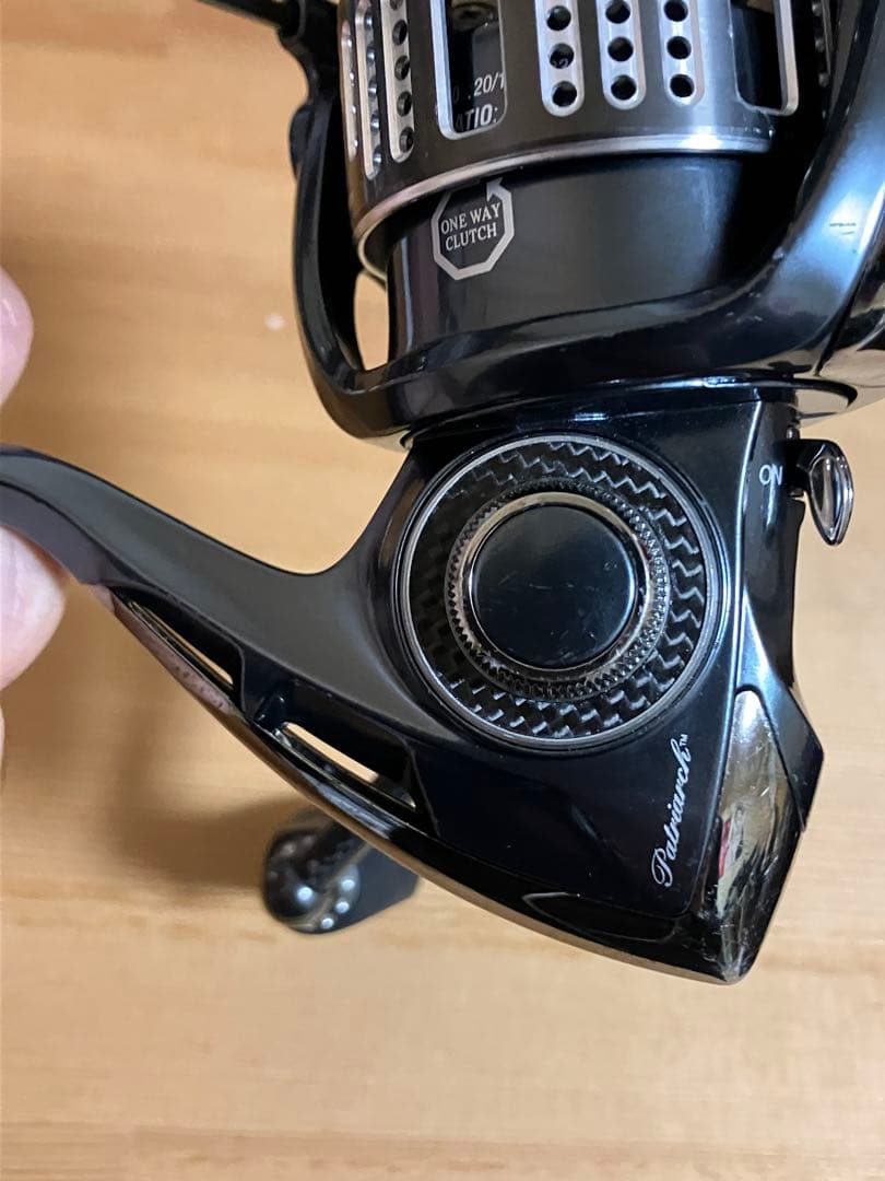 フルーガー　パトリアークXT 2500SLG