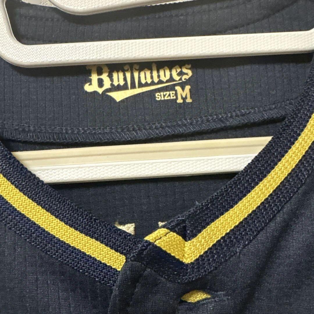 太田椋 Buffaloes OHTA 31 ビジター ユニフォーム Mサイズ