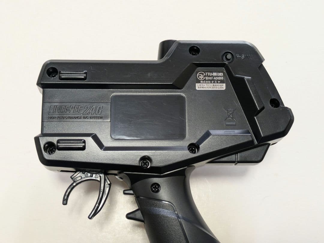 ★タミヤ★ファインスペック2.4G プロポセット メカ4点の中古品
