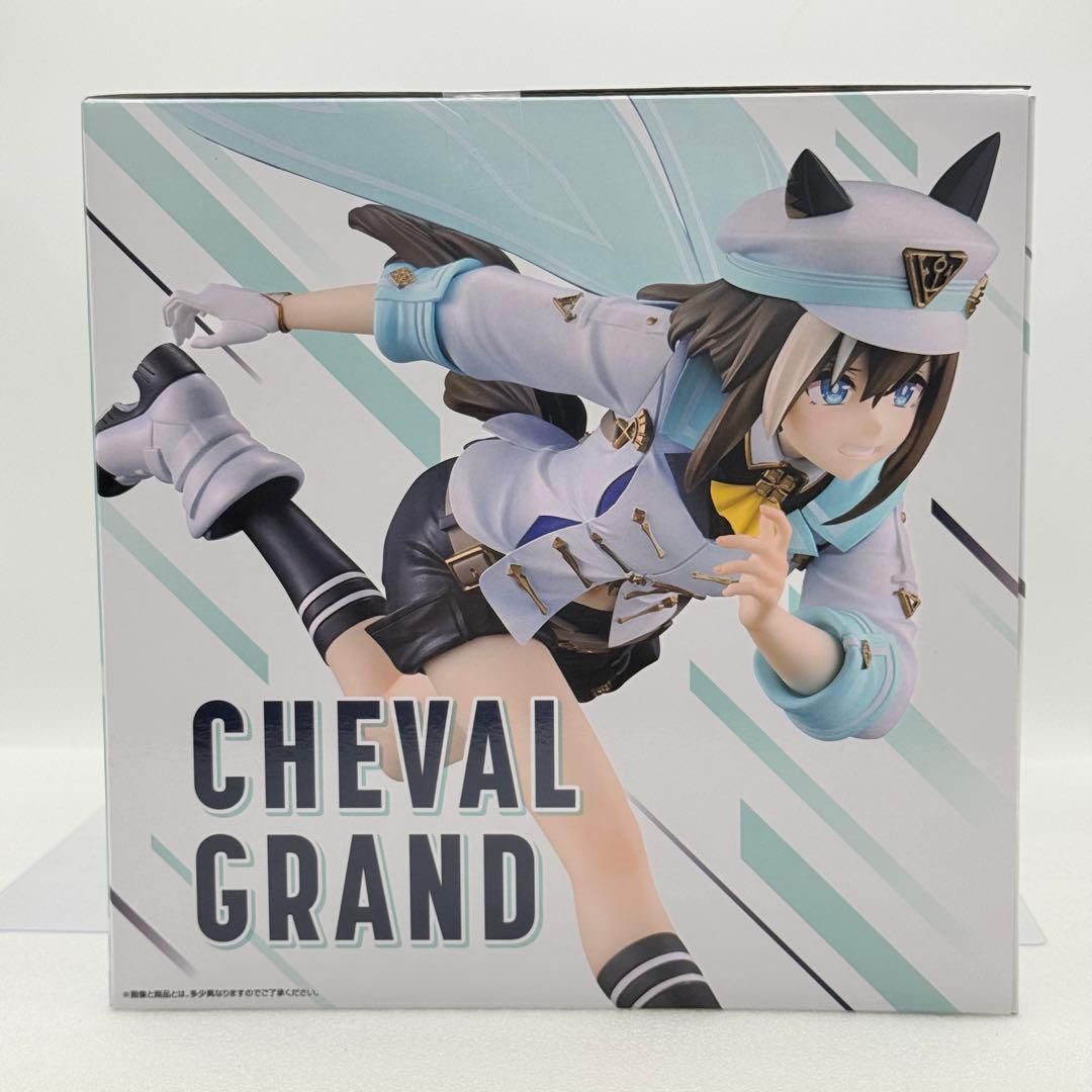 一番くじ ウマ娘 プリティーダービー 13弾 A賞 シュヴァルグラン フィギュア