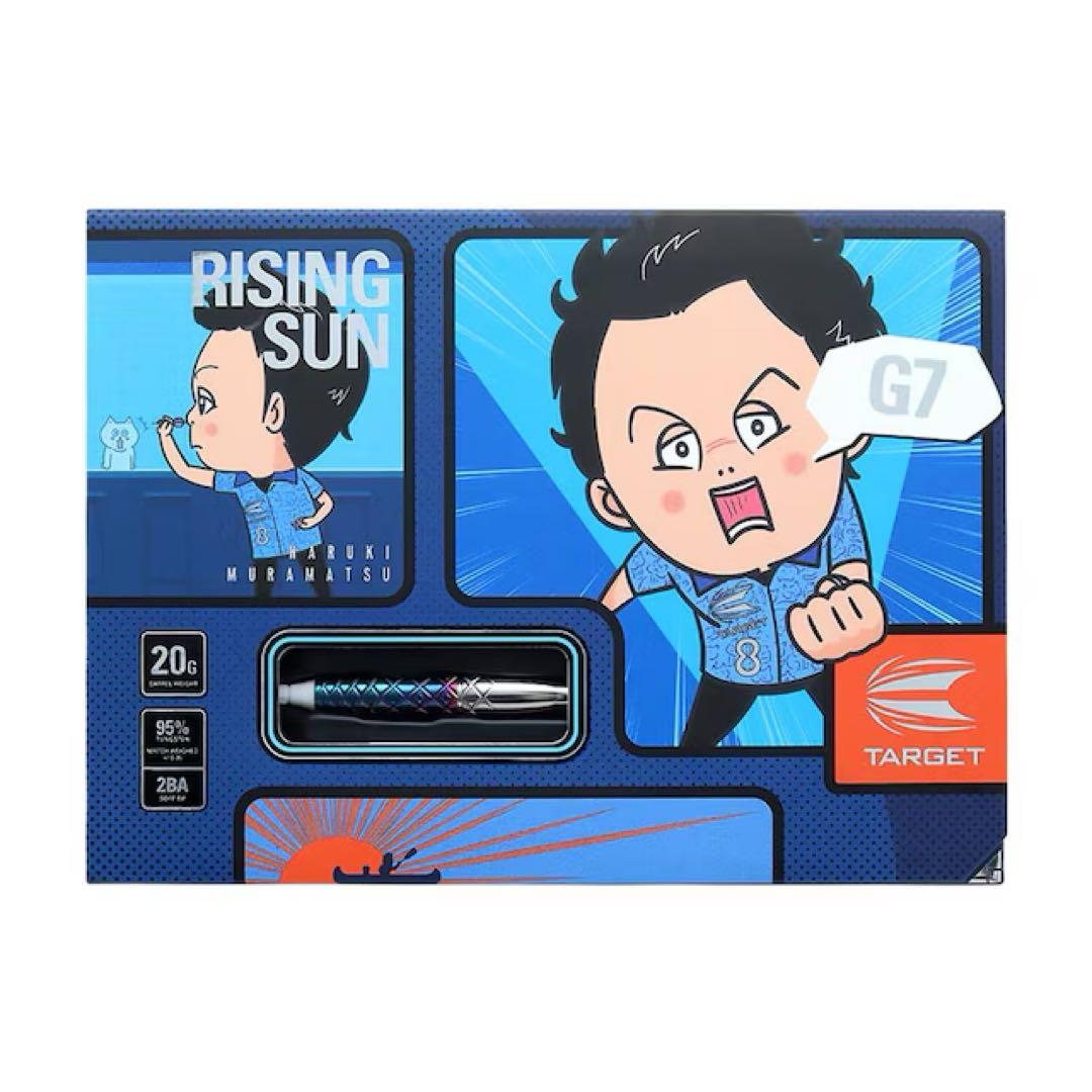 TARGET ライジングサンG7 2BA