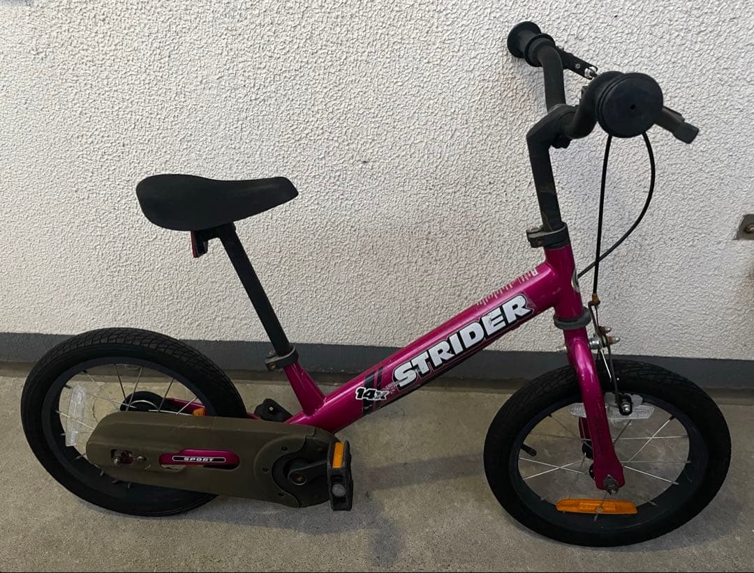STRIDER 14X ストライダー フューシャピンク 【引取り限定】