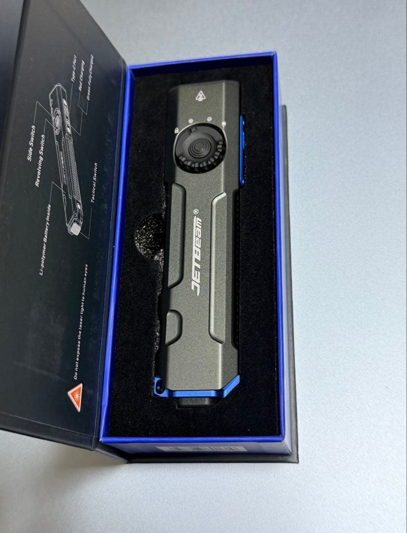 JETBeam E26 LED フラッシュライト 懐中電灯