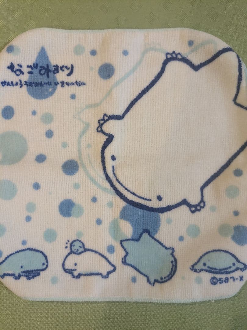 激レア☆新品未使用☆なごみまくり ハンカチ 2枚セット
