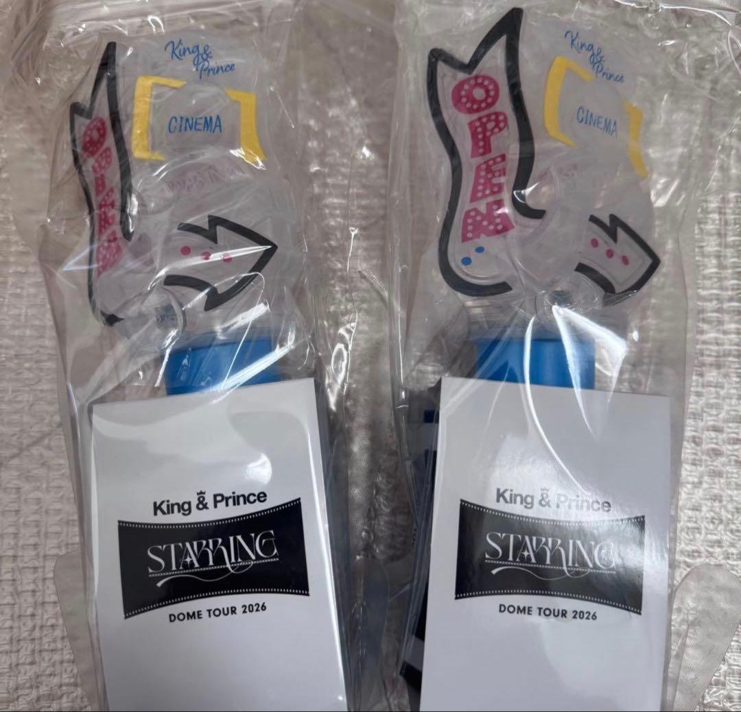 King&Prince キンプリ ペンライト 2本セット