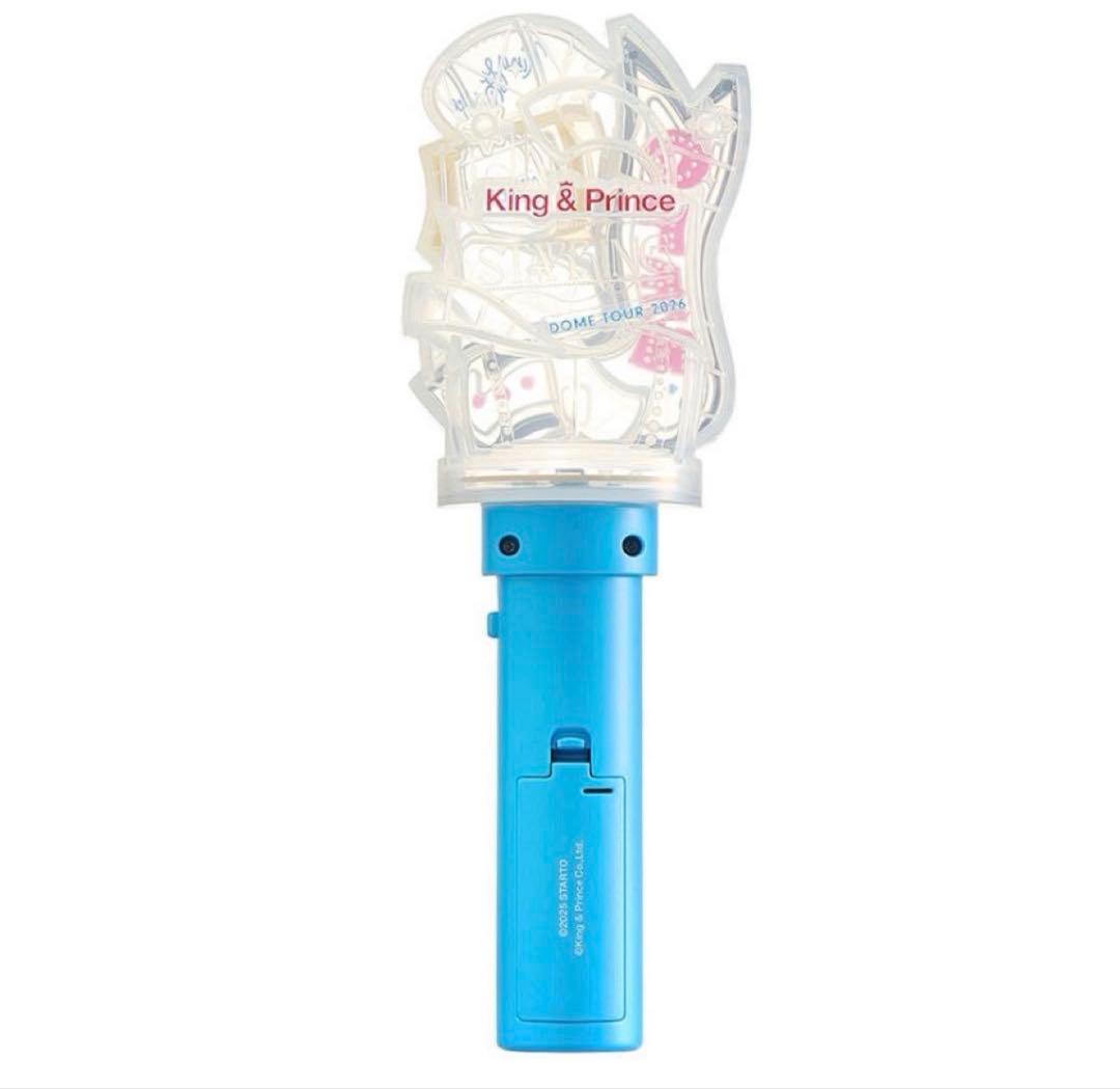 King&Prince キンプリ ペンライト 2本セット