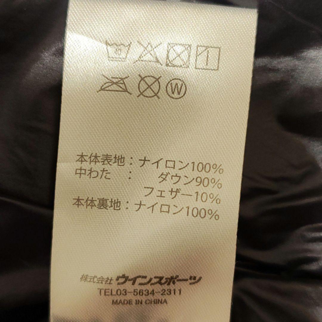 ✳️ ペナルティ ダウンジャケット M