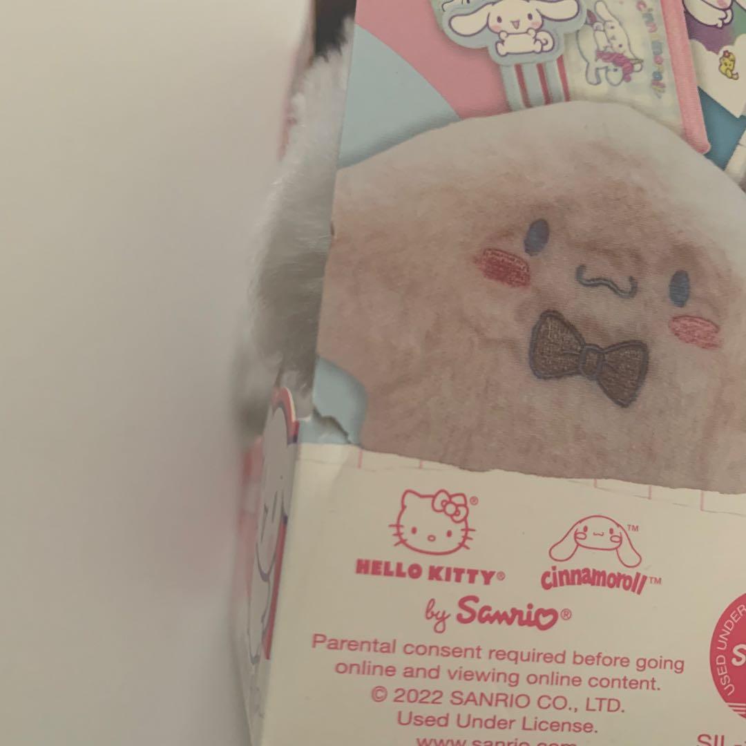 シナモロール リアルリトルズ ミニバックパック 海外限定 シナモン リュック