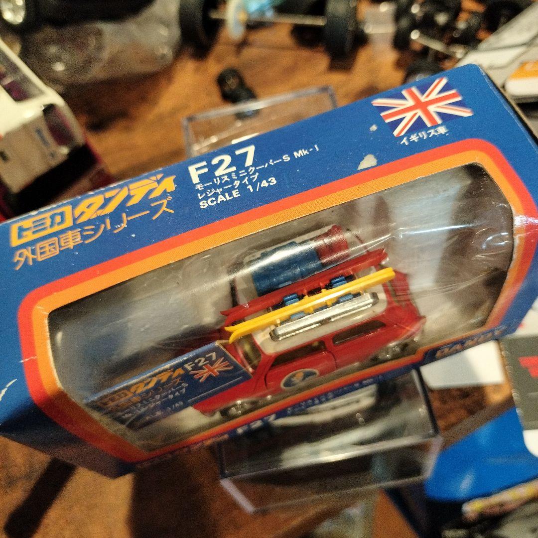 トミカダンディ　F27　モーリス　ミニクーパー　レジャータイプ　スキー板