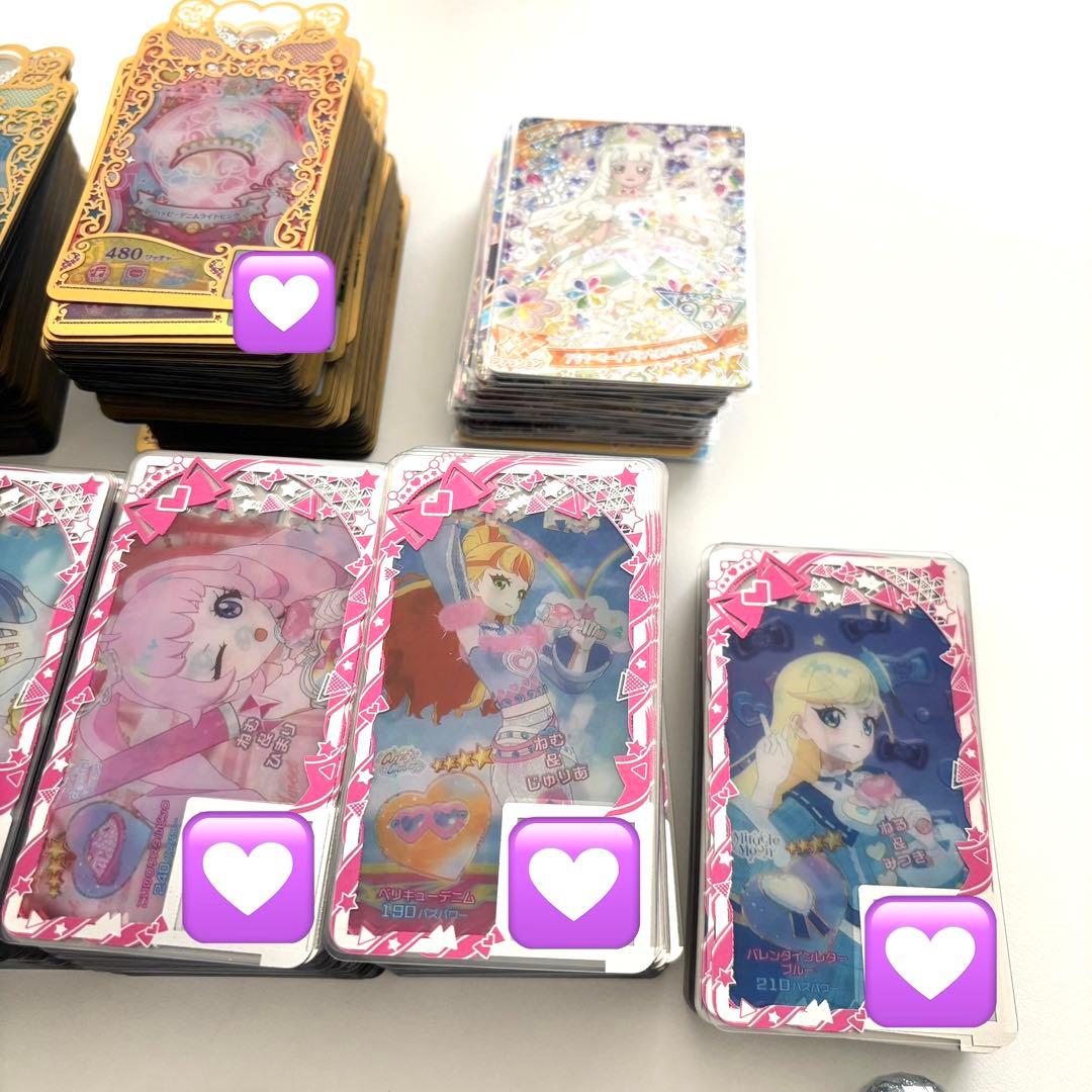 アイプリ アイプリバース プリマジ カード リフィル まとめ売り 引退品
