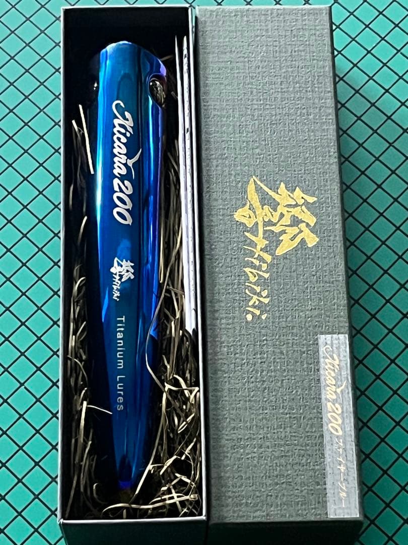 響／HIBIKI シッカラ200 チタン製ポッパー ファイヤーブルー