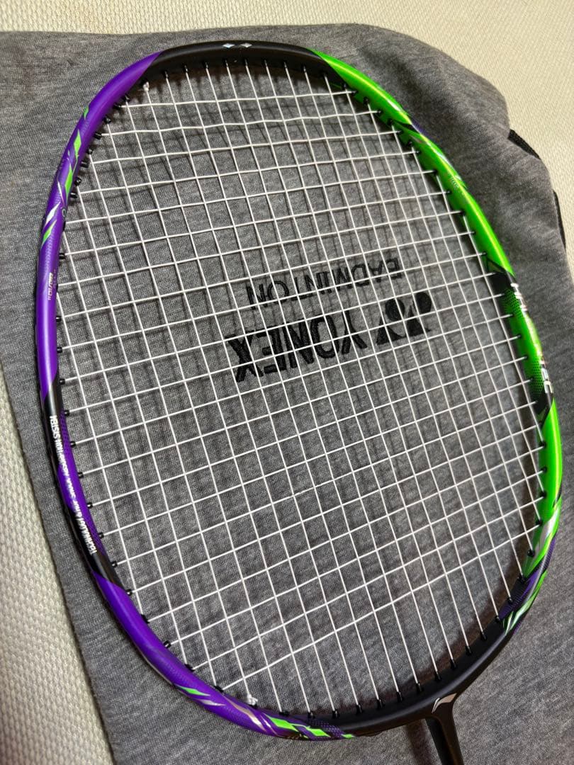 LI-NING ハルバーテック9000 4UG5