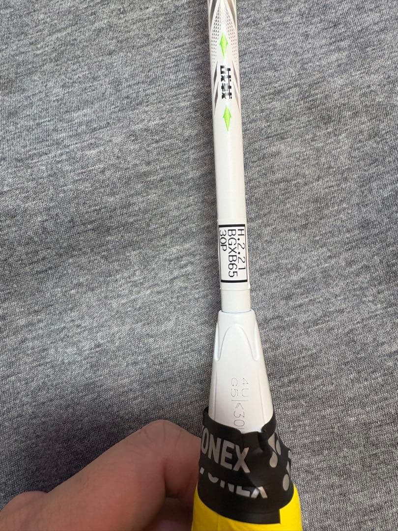 LI-NING ハルバーテック9000 4UG5