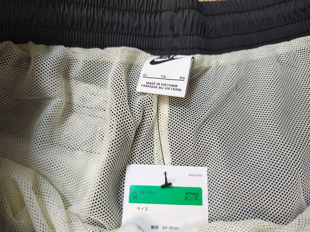 【新品未使用】Nike スウッシュ ウーブン パンツ ブラック XL