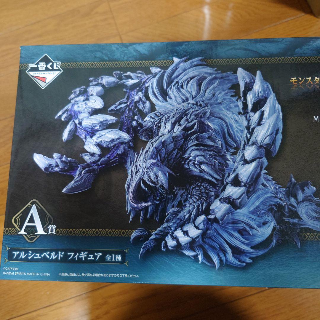 一番くじ A賞 アルシュベルドフィギュア