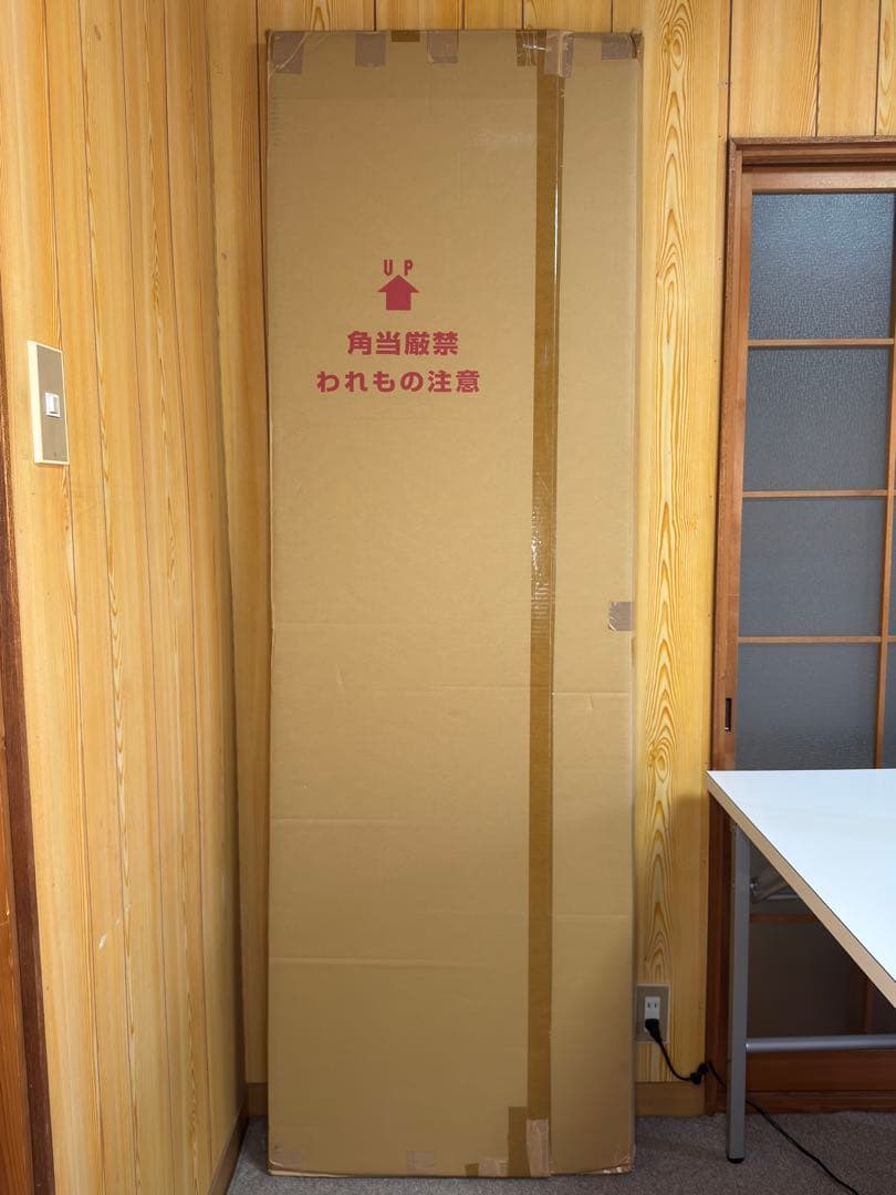 ロクでなし魔術講師と禁忌教典　ルミア　等身大パネル　【公式】非売品
