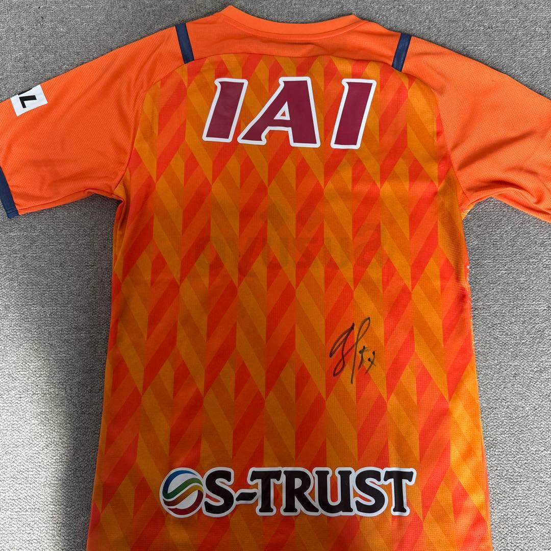 清水エスパルス サッカーユニフォーム サイン入り