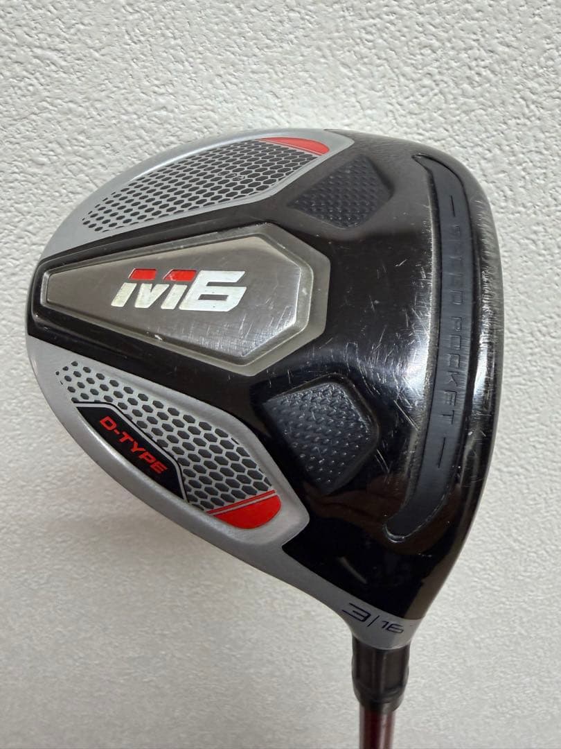 テーラーメイドM6フェアウェイウッド3W