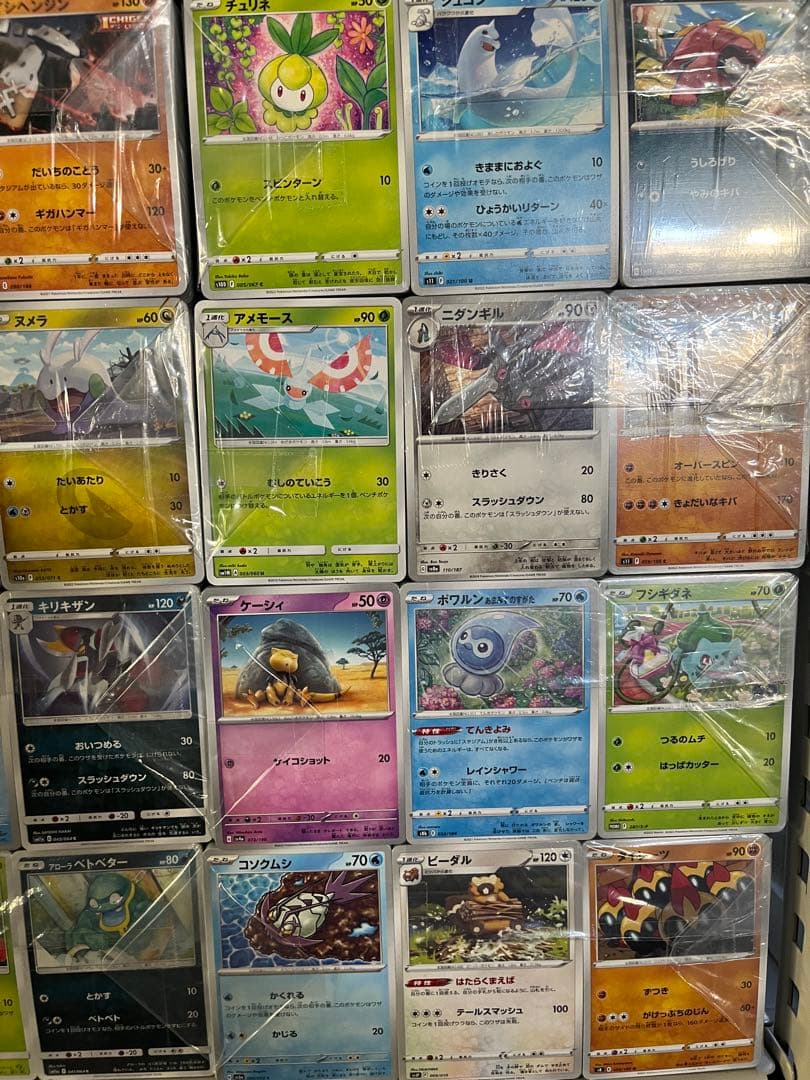 ポケモンカード ノーマル・トレーナーズ まとめ売り