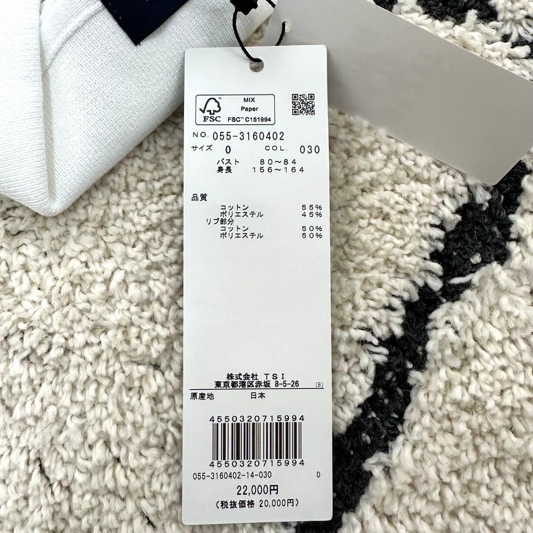 新品　PEARLY GATES パーリーゲイツホワイト ポロシャツ 半袖サイズ0