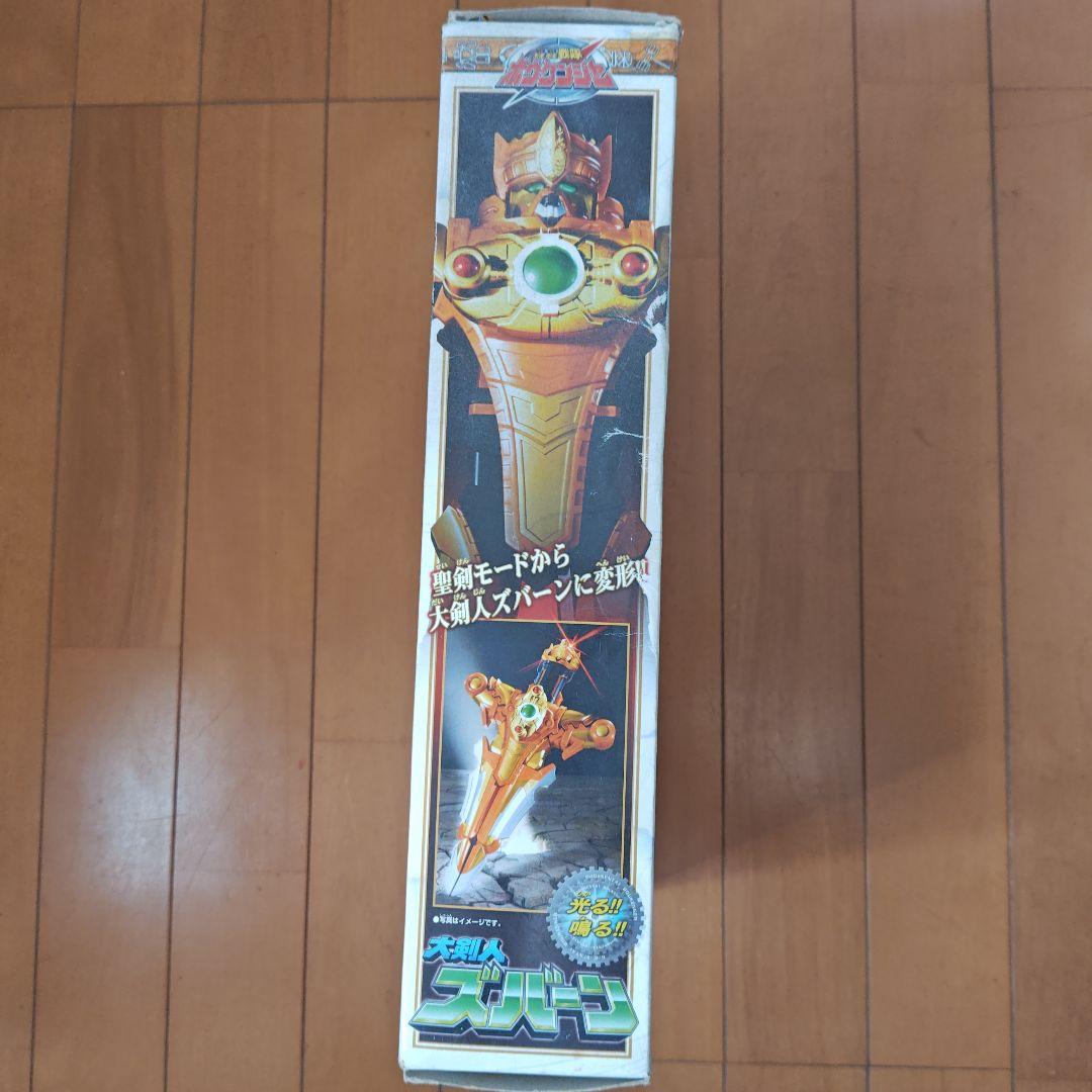 轟轟戦隊ボウケンジャー　大剣人　ズバーン