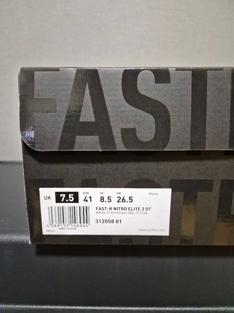 値下げ26.5 PUMAファストアールニトロエリー 3 FAST-R