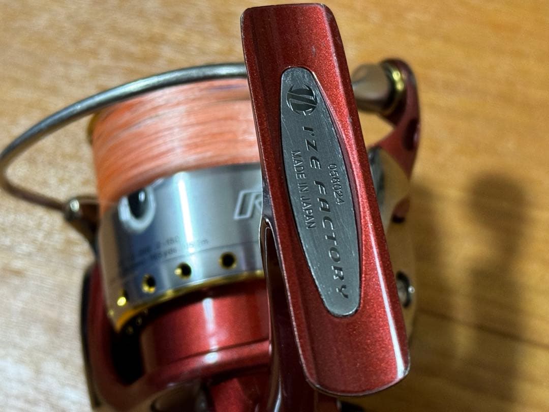DAIWA ダイワ　セルテート カスタムボディ3000 レッド RCS スプール