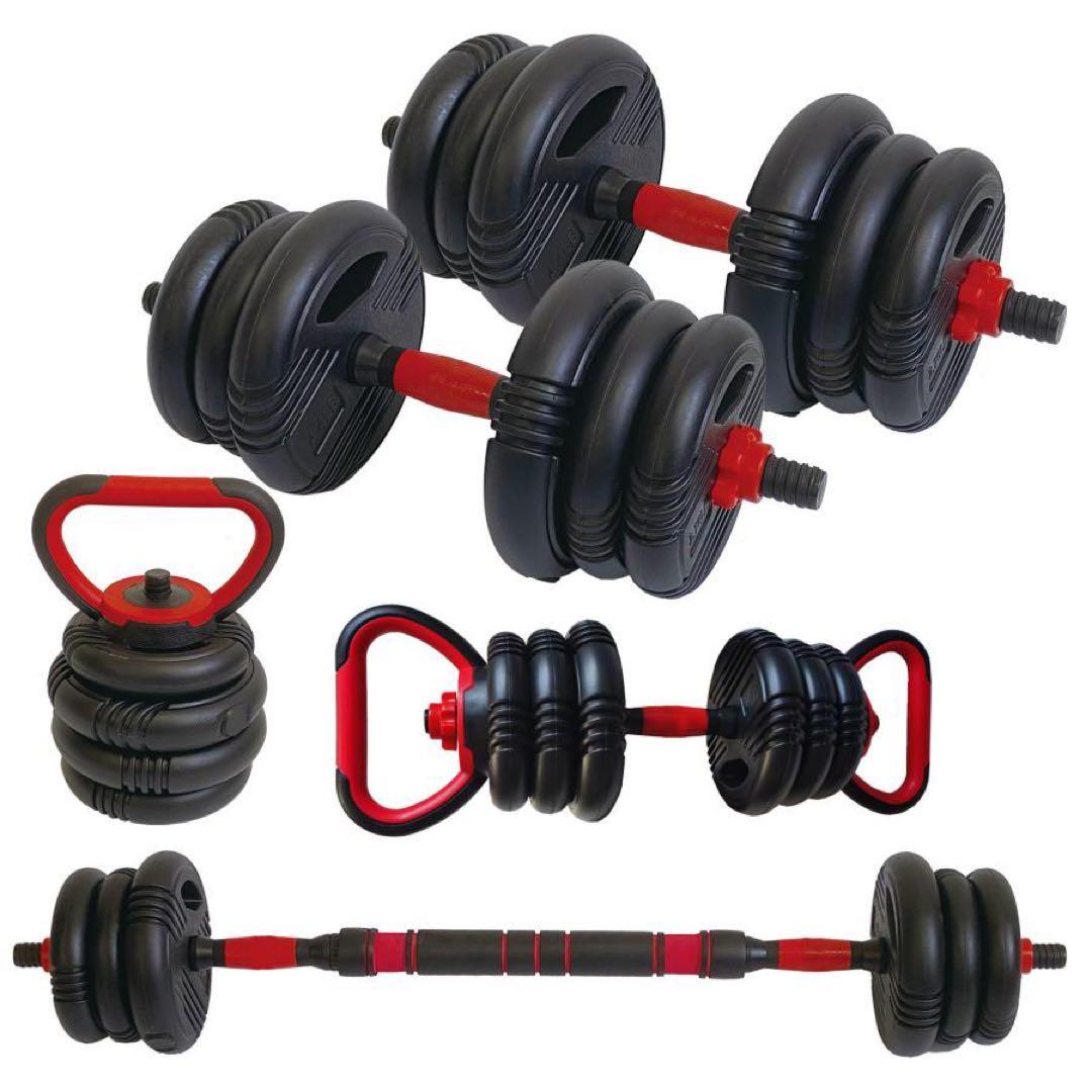 【新品】可変式ダンベル 20kg 2個 4way ケトルベル バーベル 筋トレ