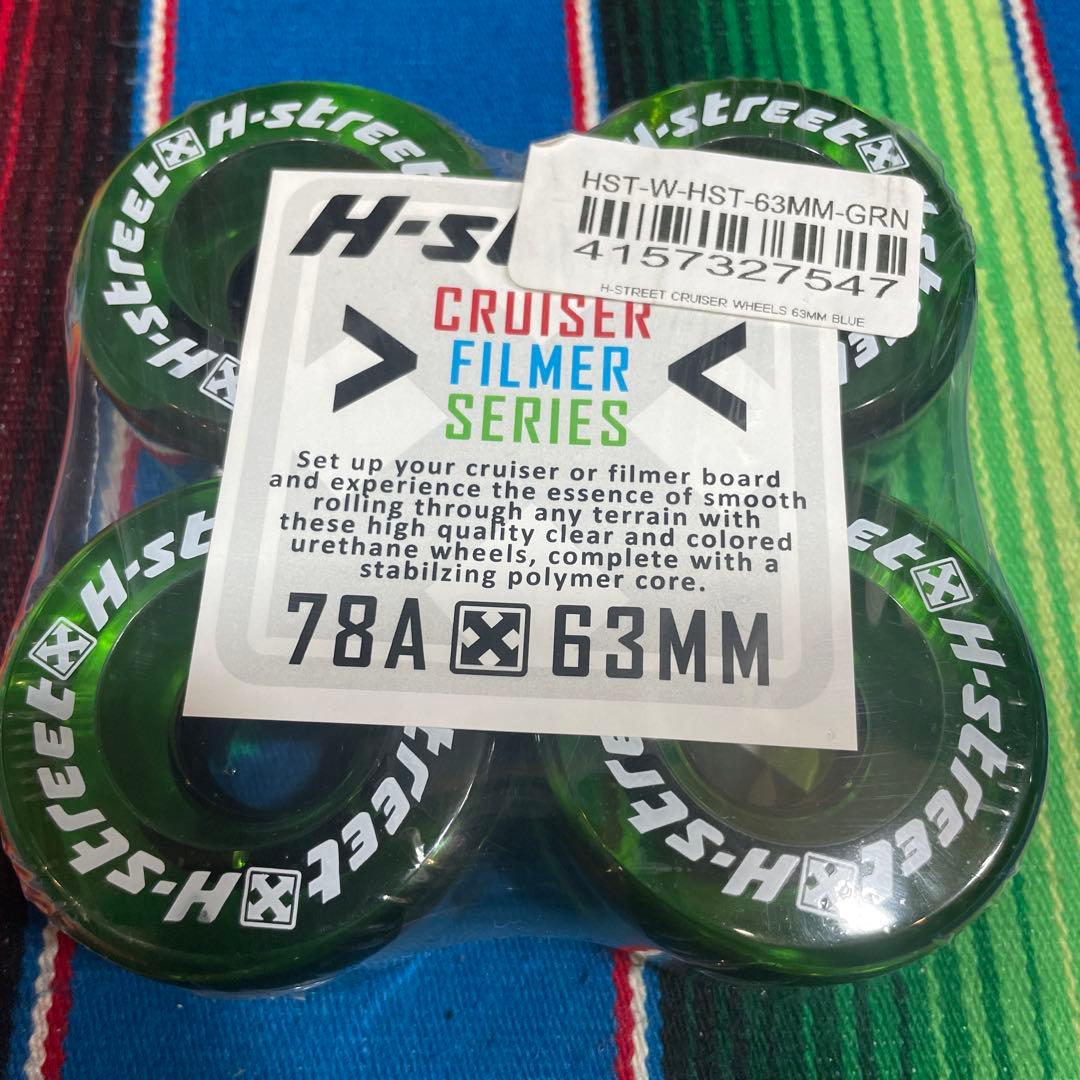 H-streetCRUISERストリートクルーザーサーフスケート63MM 78A