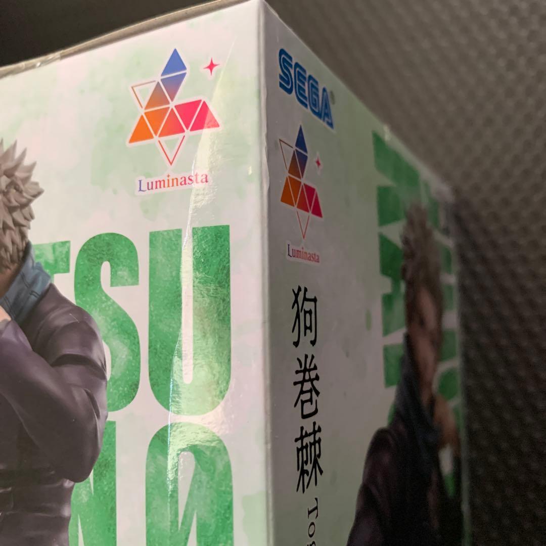 呪術廻戦 5th anniversary 狗巻棘 9個セット
