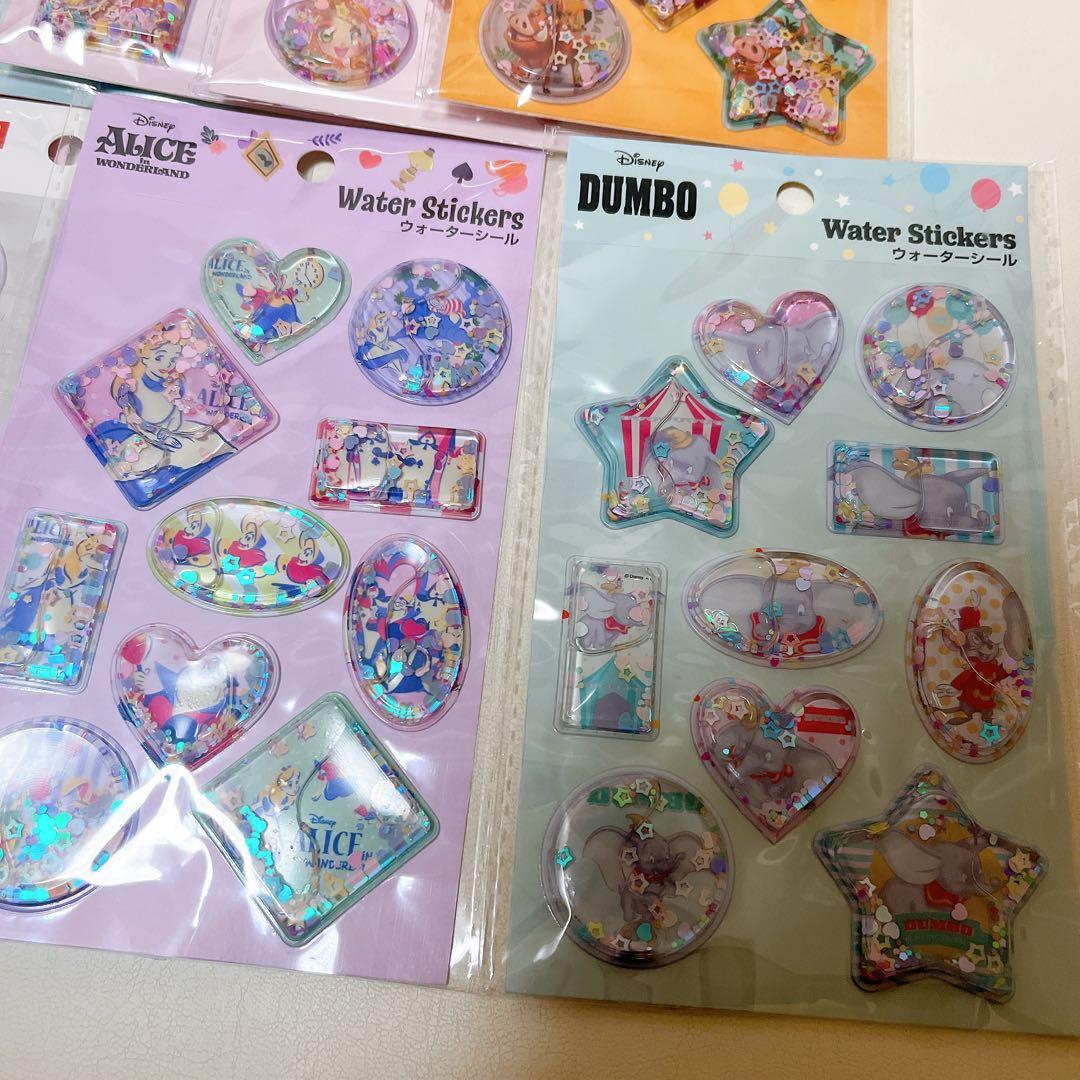 【レア】【希少品】セリア ウォーターシール アリス ダンボ 9枚 まとめ売り