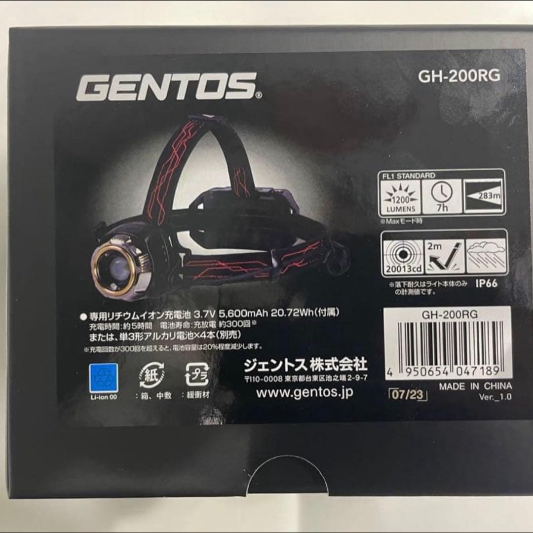 ジェントス ヘッドライト 新品未使用