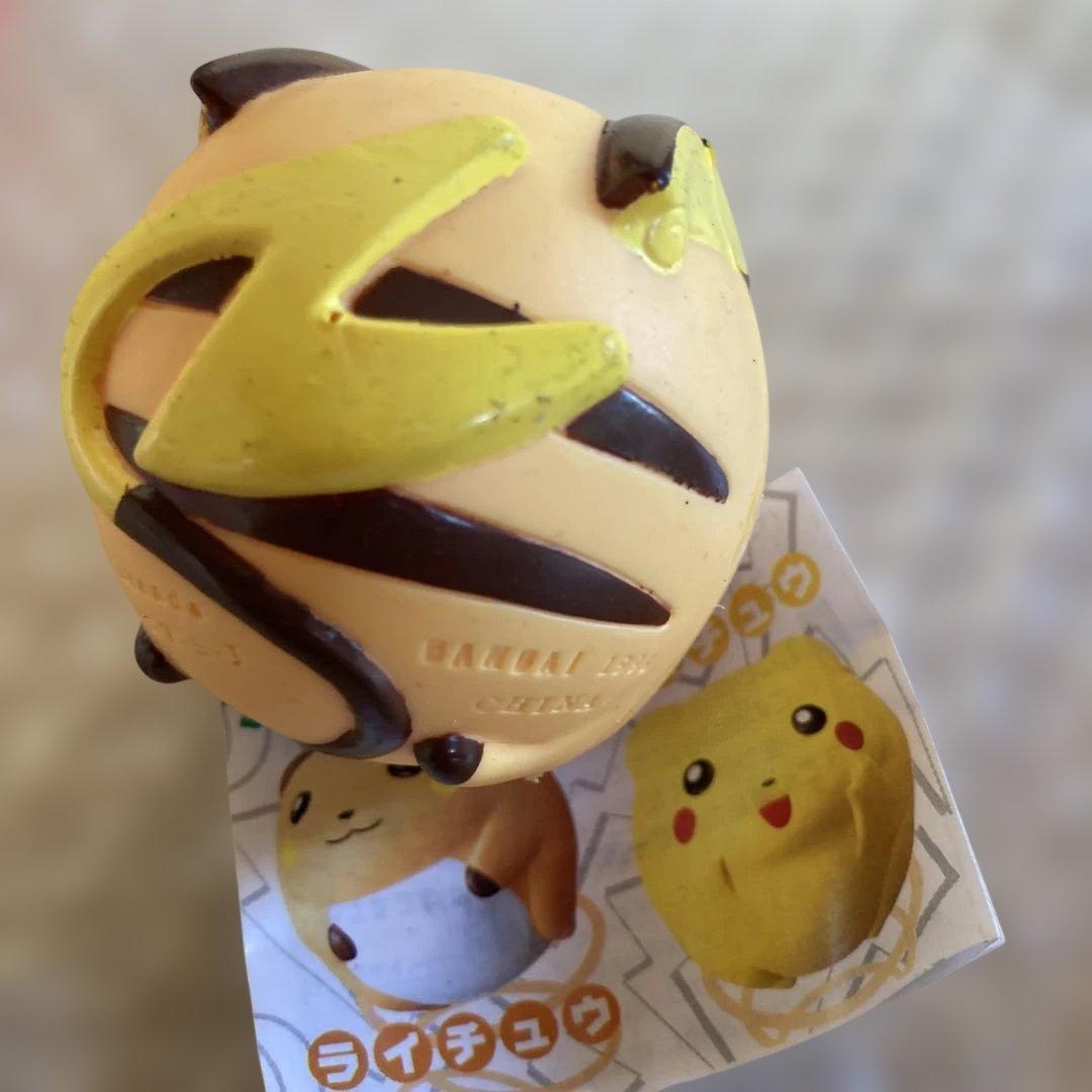 当時物　ポケモンガチャ　リアルフィギュア　バウンドポケモンボール　ライチュウ