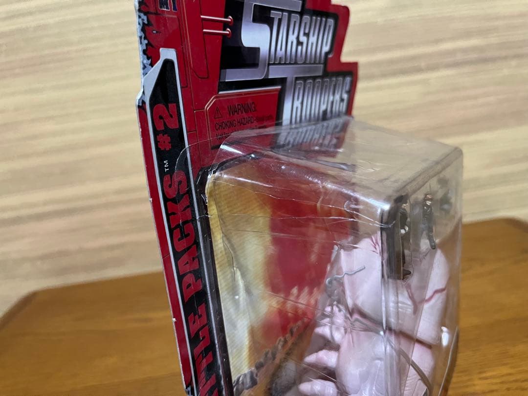 スターシップトゥルーパーズ　バトルパック ブレインバグ
