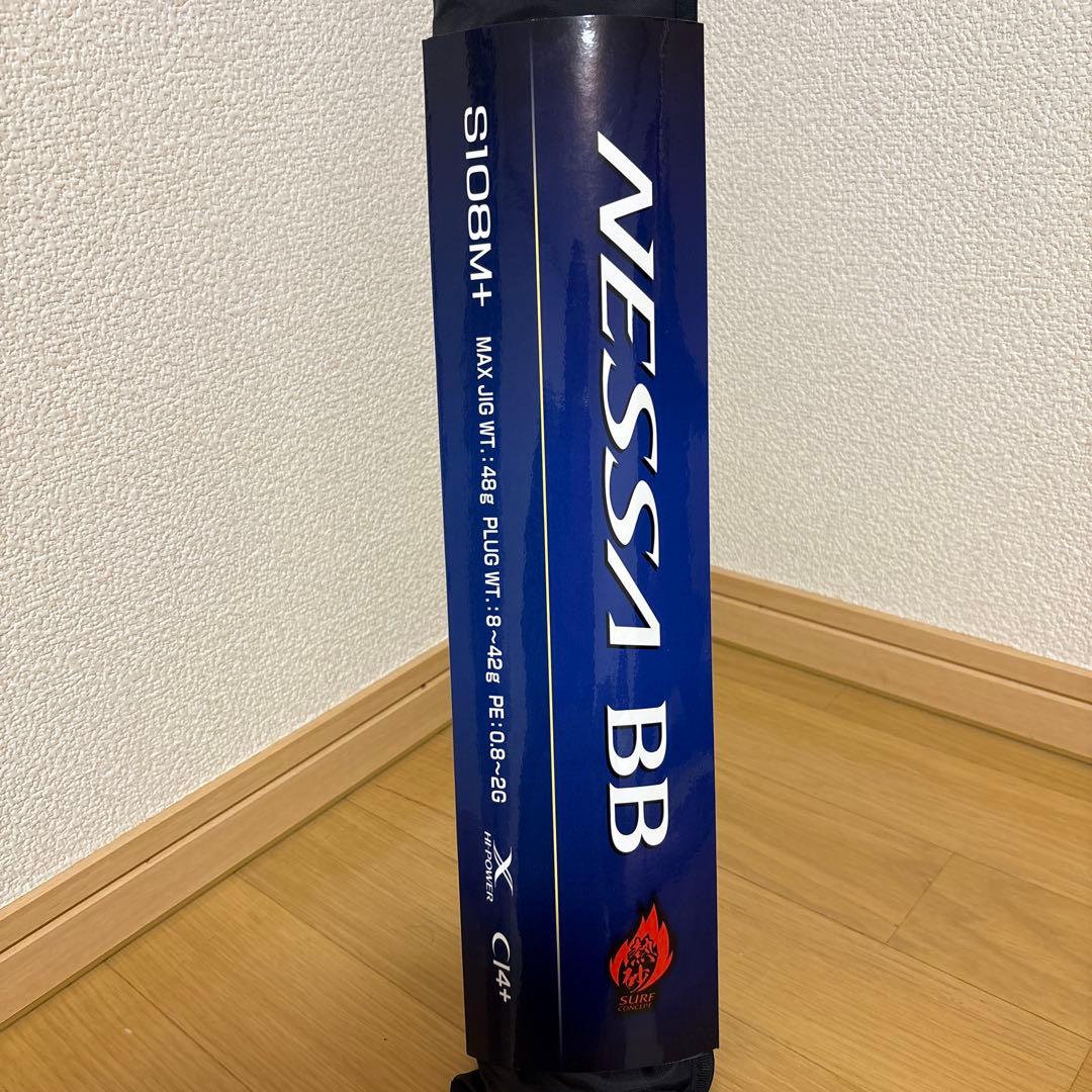 NESSA BB S108M＋ ネッサ BB シマノ