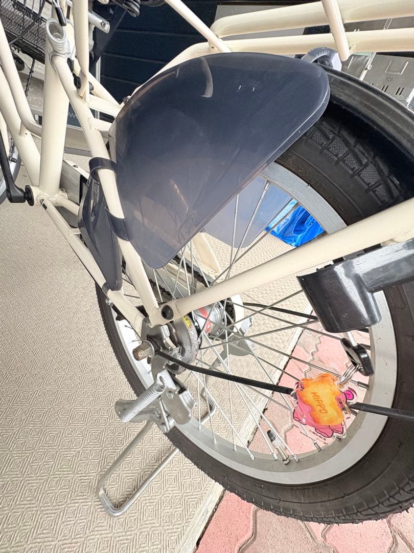 【引取限定】Cream Carg BAA203-O 20インチ自転車カゴ付き