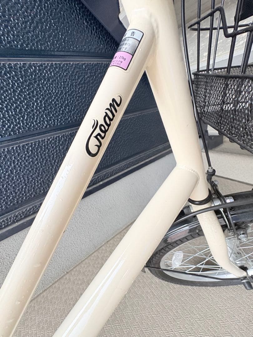 【引取限定】Cream Carg BAA203-O 20インチ自転車カゴ付き