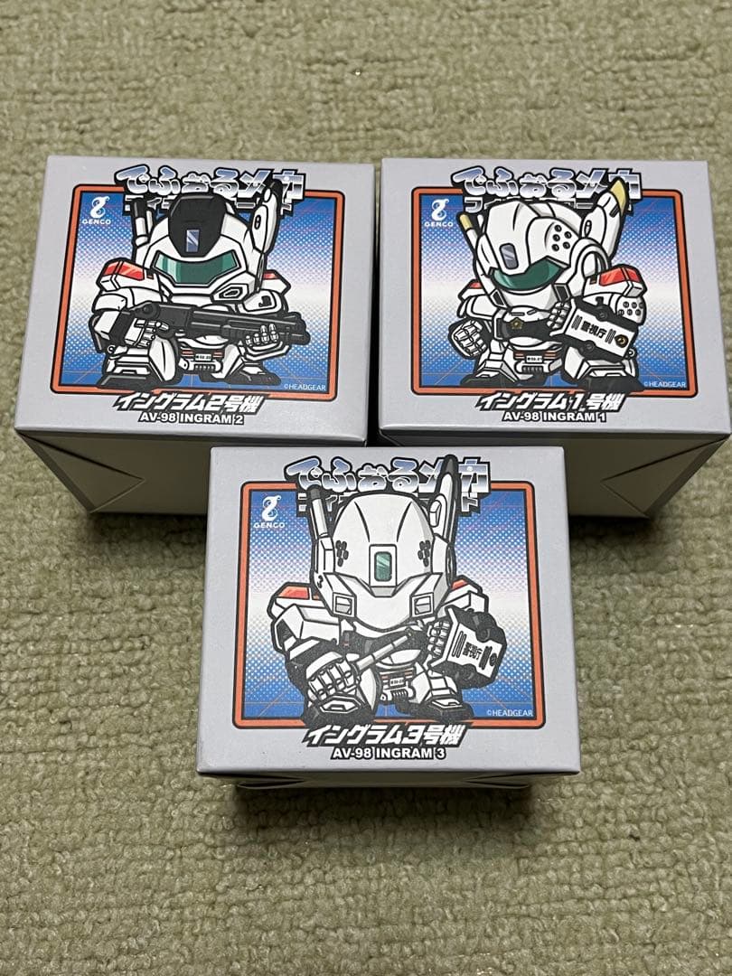 【機動警察パトレイバー】でふぉるメカフィギュアワールド第1弾　3種セット