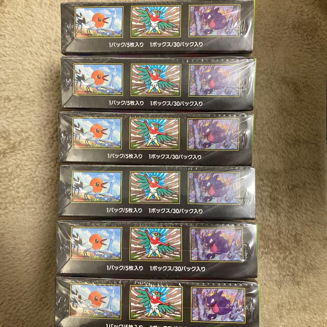 ポケモンカードゲーム　ムニキスゼロシュリンク付き　6BOX