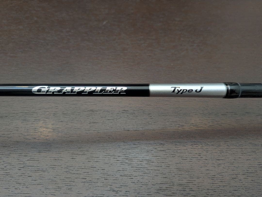 25 グラップラー タイプJ S60-4